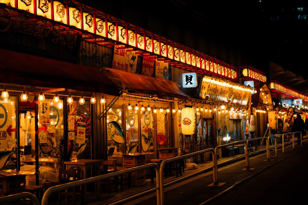 izakaya