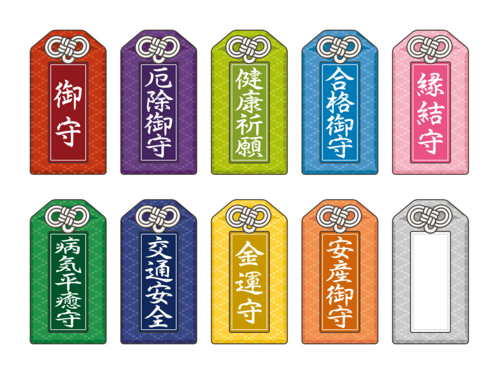 omamori
