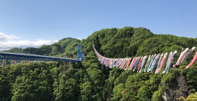 Koinobori