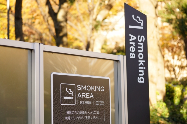 smoking area